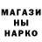 Амфетамин VHQ MAT IKS