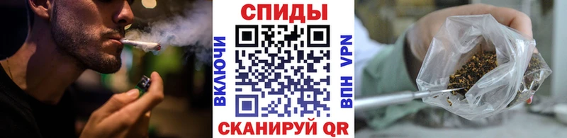БУТИРАТ Butirat  ссылка на мегу вход  Мышкин 