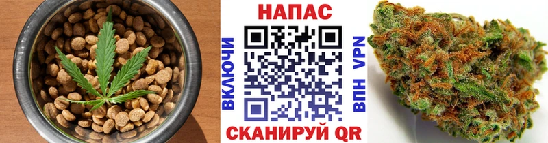 где купить наркоту  Мышкин  Cannafood марихуана 