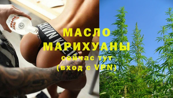 прущие грибы Алексин