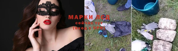 дживик Алексеевка