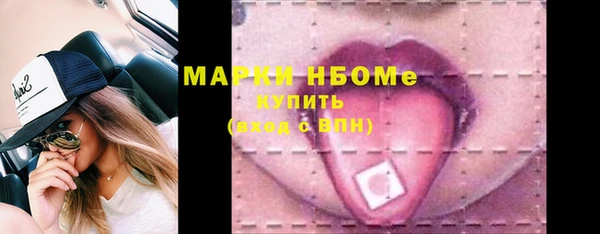 дживик Алексеевка