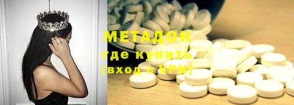 дживик Алексеевка
