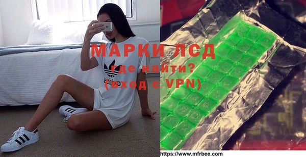 дживик Алексеевка