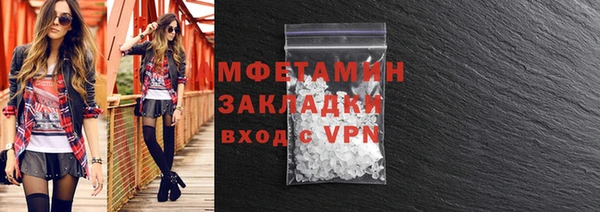дживик Алексеевка