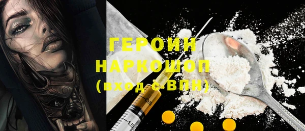 дживик Алексеевка