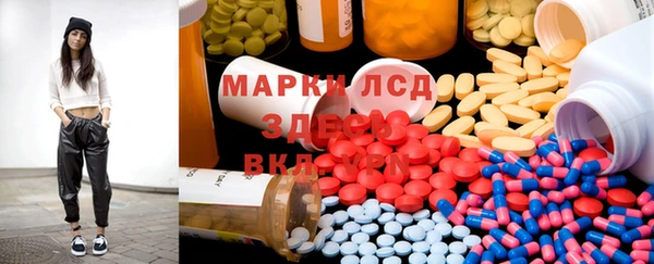 дживик Алексеевка