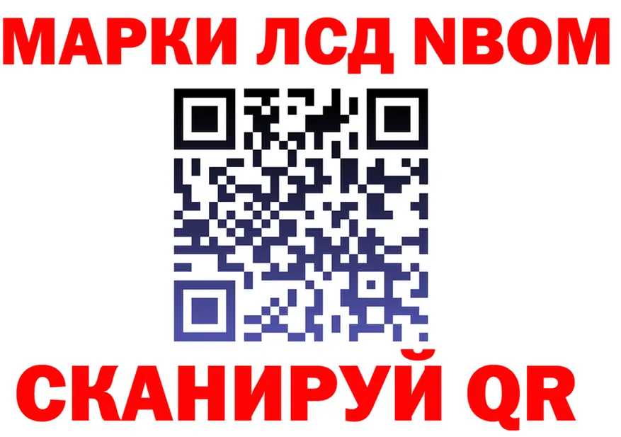 A-PVP СК КРИС вход маркетплейс omg Мышкин